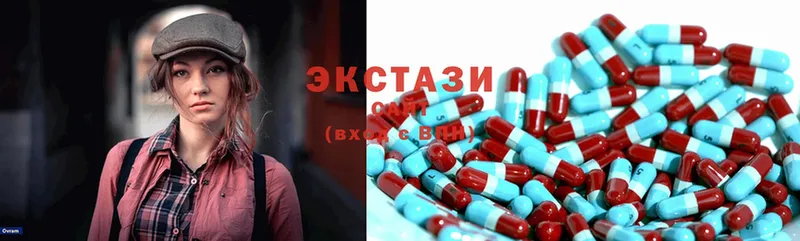 Ecstasy Punisher  darknet наркотические препараты  Татарск  наркота 